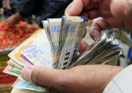 أسعار صرف العملات مقابل الشيقل