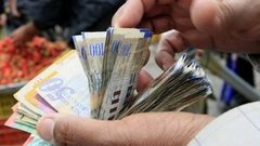 أسعار صرف العملات مقابل الشيقل