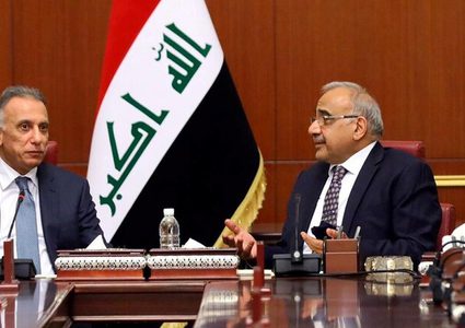 العراق: الكاظمي يحيل عبد المهدي وطاقم حكومته إلى التقاعد