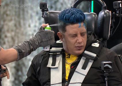 الحلقة الـ17 من برنامج رامز مجنون رسمي وضيفه حمو بيكا