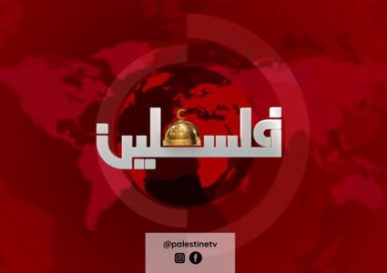 الاحتلال يمدد منع عمل تلفزيون فلسطين في القدس وأراضي الـ48