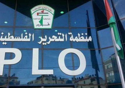 م.ت.ف تدين قرار تمديد منع عمل تلفزيون فلسطين في القدس