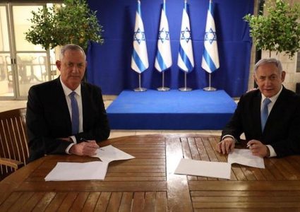 تأجيل أداء الحكومة الإسرائيلية الجديدة لليمين الدستورية