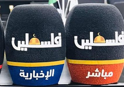 تمديد اغلاق تلفزيون فلسطين في القدس قرار تعسفي