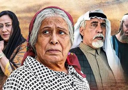 مسلسل أم هارون ما زال يثير الجدل بين الجمهور