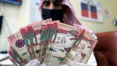 السعودية ترفع ضريبة القيمة المضافة إلى 15%