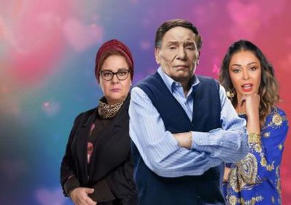 شاهد الحلقة الـ19 عشر من مسلسل "فلنتينو" بطولة النجم عادل امام