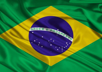 المالكي يدعو البرازيل لدعم جهود فلسطين في مواجهة مخططات الضم