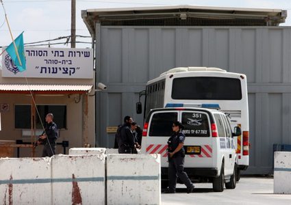 "هيئة الأسرى" تتقدم بطلب للإفراج عن الاسير المريض إياد جرجاوي