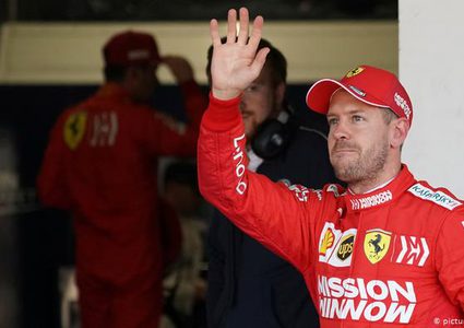 السائق الألماني سيباستيان فيتل يترك فريق فيراري