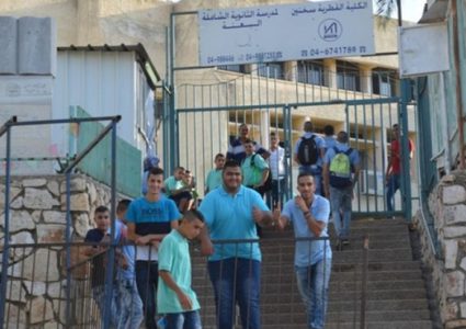 تعليق الدراسة في البعنة لجميع الطلاب