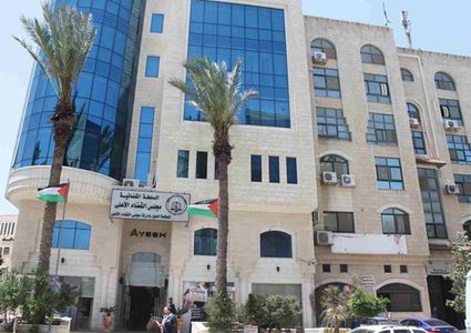 القضاء الأعلى ينظر في 10890 دعوى خلال فترتي الطوارئ