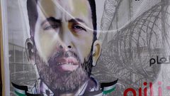 شؤون الأسرى: الأسير جنازة يشرع باضراب مفتوح عن الطعام