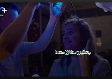 دماغ الإنسان له القدرة على دمج وترتيب الذكريات خلال النوم