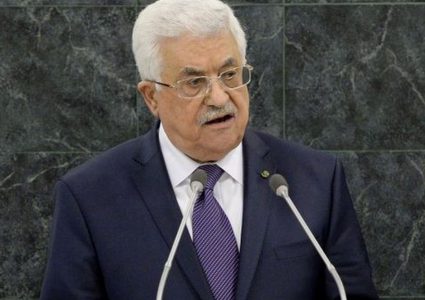 الرئيس ينعى القائد الوطني سميح أبو كويك