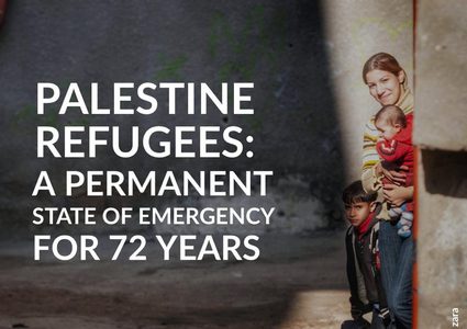 "شؤون المفاوضات" تصدر ملخصا إعلاميا لمناسبة ذكرى النكبة