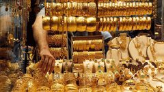 ارتفاع أسعار الذهب في الأسواق العالمية