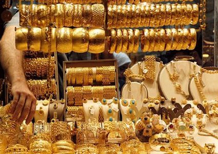 ارتفاع أسعار الذهب في الأسواق العالمية