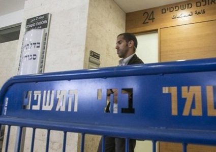 محكمة سالم العسكرية تمدد توقيف 4 أسرى من يعبد