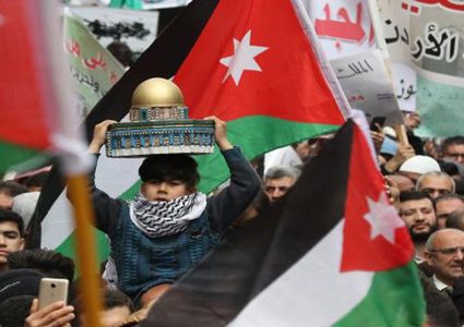 نقابات وأحزاب أردنية تدعو إلى دعم الشعب الفلسطيني