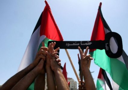 احياء الذكرى الـ 72 للنكبة الفلسطينية في بولندا