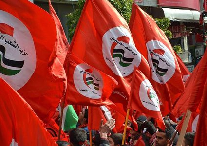 حزب الشعب يدعو لاعتماد استراتيجية وطنية لمواجهة مخططات الضم