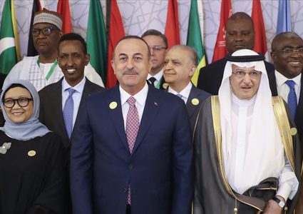 "التعاون الإسلامي" تشدد على مركزية القضية الفلسطينية