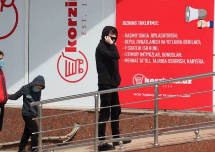 أوزبكستان تمدد إجراءات العزل حتى الاول من يونيو وتخفف بعض القيود