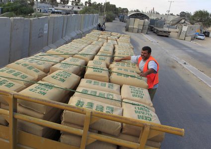 الاقتصاد: فتح باب تقديم طلبات استيراد الاسمنت ولحم العجل المجمد