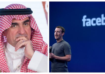 السعودية تشتري 3 ملايين سهم في شركة فيسبوك