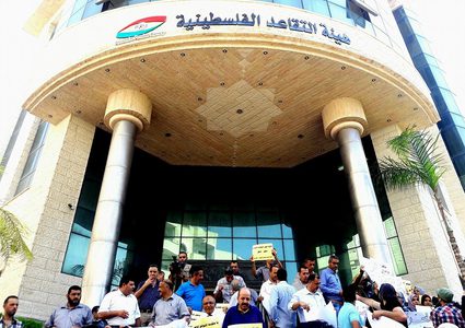 هيئة التقاعد: لم يستفد أي شخص من تعديل القانون رقم "4" لسنة 2020