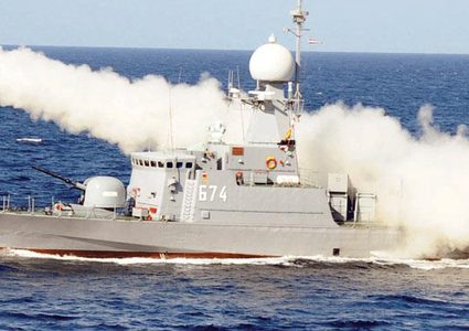 بريطانيا: تعرض سفينة لهجوم قبالة سواحل اليمن