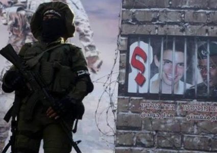 حماس تنفي ما يشاع حول تشكيل قوائم أسرى