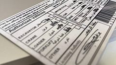 مدير عام الترخيص يتحدث عن آلية تجديد رخص القيادة والمركبات