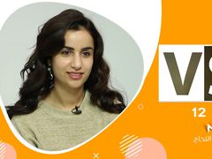 برنامج VS : الام وابنتها