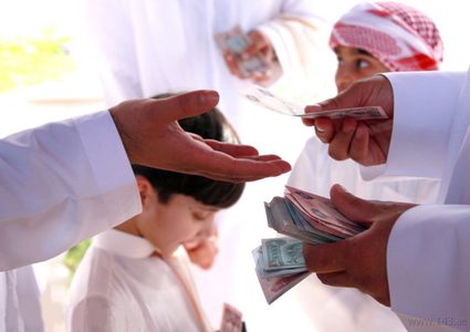 تعرف على أصل العيدية