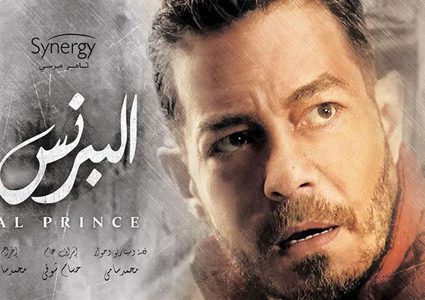 أحمد زاهر: شخصيتي مختلفة عن "فتحي" وعائلتي عانت أثناء التصوير