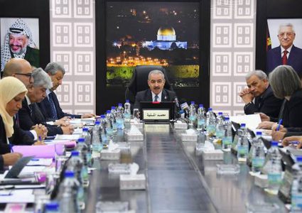 الحكومة: عطلة العيد تبدأ صباح السبت 23/5 وتنتهي مساء الثلاثاء