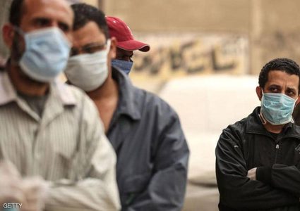مصر: تسجيل 15 حالة وفاة و535 إصابة جديدة بفيروس "كورونا"
