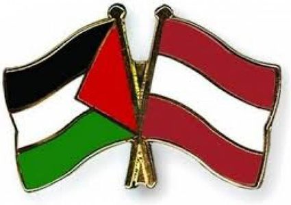 استدعاء ممثلة النمسا لدي فلسطين للاحتجاج