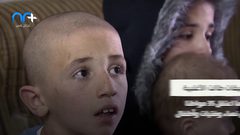 يعبد قصة بلدة معزولة عن العالم لمدة ٥ أيام