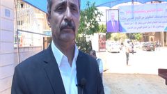 كحيل يطالب الاتحاد الاوربي بالتدخل لوقف التمييز بحق شركات غزة