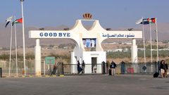 الأردن: لم نحدد موعد لفتح الجسر والمطار