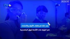 مشهد مخيف .. هكذا تنتشر الفيروسات في المطاعم