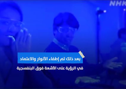 مشهد مخيف .. هكذا تنتشر الفيروسات في المطاعم