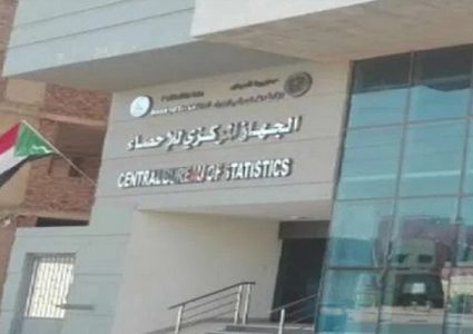 الإحصاء يطلق المنصة الالكترونية لبيانات فيروس كورونا