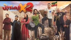 نجم مسرح مصر يتعرض لهجوم شرس