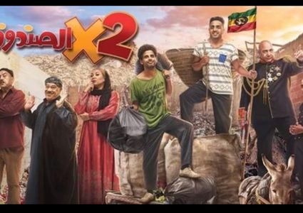 نجم مسرح مصر يتعرض لهجوم شرس