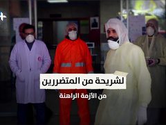 صندوق وقفة عز ما بين تلبية الإحتياجات والمطالبات بالمزيد