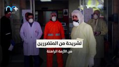 صندوق وقفة عز ما بين تلبية الإحتياجات والمطالبات بالمزيد